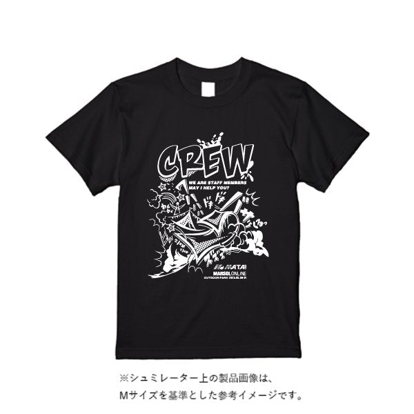 5.6オンス ヘビーウエイトＴシャツ - タカハマライフアート
