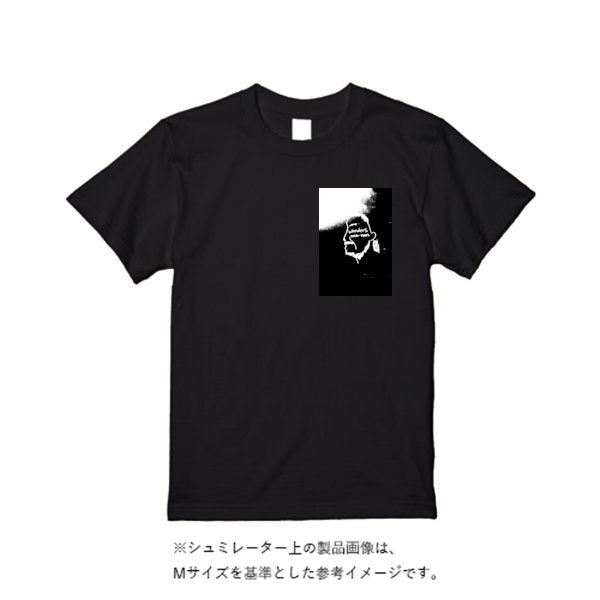 5.6オンス ヘビーウエイトＴシャツ - タカハマライフアート
