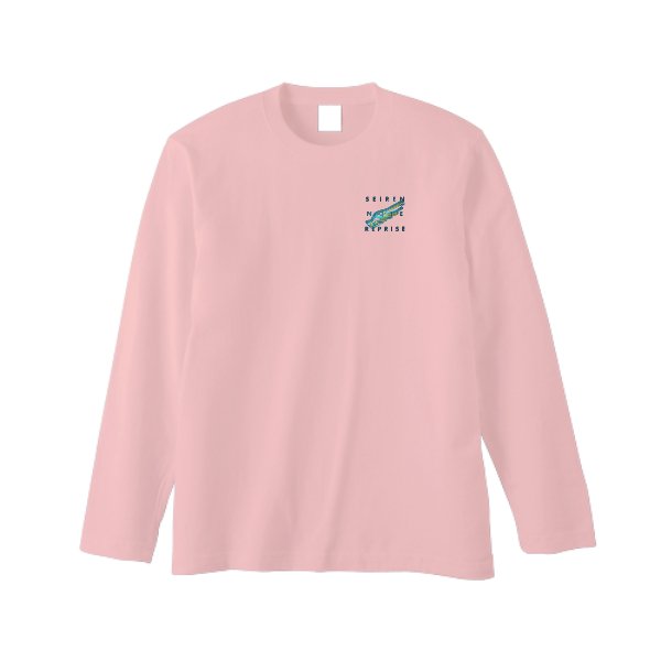 【刺繍】5.6オンス ロングスリーブ Tシャツ（袖リブ無し） - タカハマライフアート