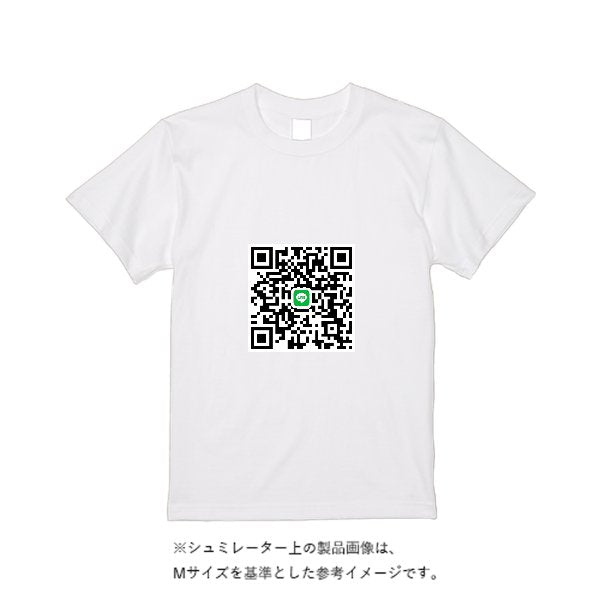 5.6オンス ヘビーウエイトＴシャツ（定番カラー） - タカハマライフアート