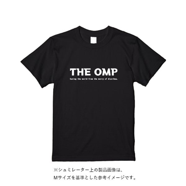 5.6オンス ハイクオリティーＴシャツ - タカハマライフアート