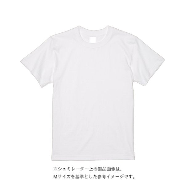 5.6オンス ハイクオリティーＴシャツ - タカハマライフアート