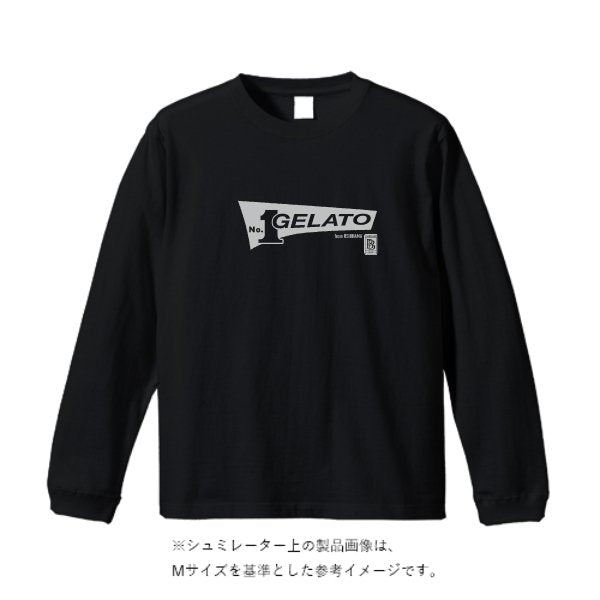 5.6オンス ビッグシルエット ロングスリーブ Tシャツ - タカハマライフアート