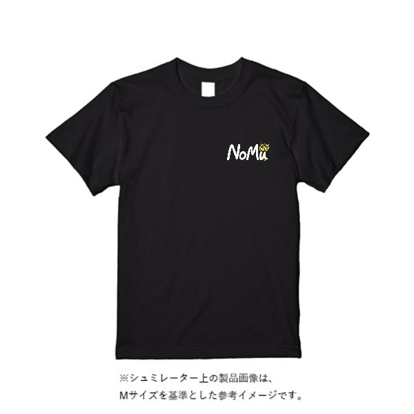 5.6オンス ヘビーウエイトＴシャツ（定番カラー） - タカハマライフアート
