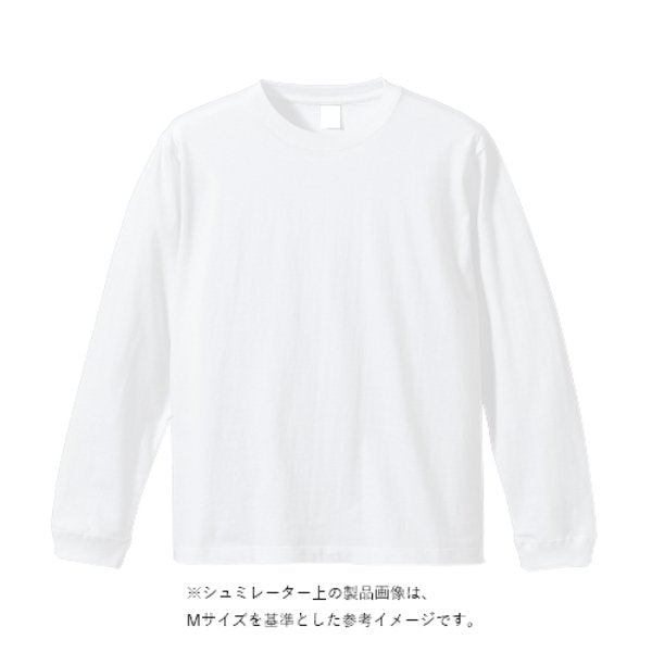 5.6オンス ロングスリーブ Tシャツ（袖リブ有り） - タカハマライフアート