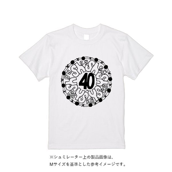 5.6オンス ハイクオリティーＴシャツ - タカハマライフアート
