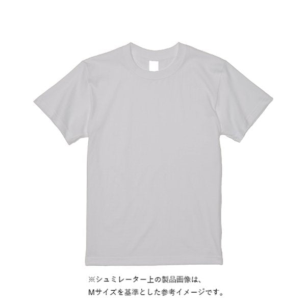 5.6オンス ヘビーウエイトＴシャツ（定番カラー） - タカハマライフアート