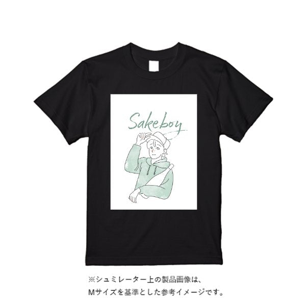 5.6オンス ヘビーウエイトＴシャツ（定番カラー） - タカハマライフアート