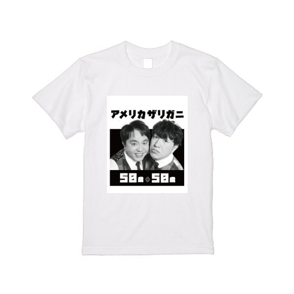 5.6オンス ヘビーウエイトＴシャツ - タカハマライフアート