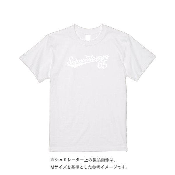 5.6オンス ヘビーウエイトＴシャツ - タカハマライフアート