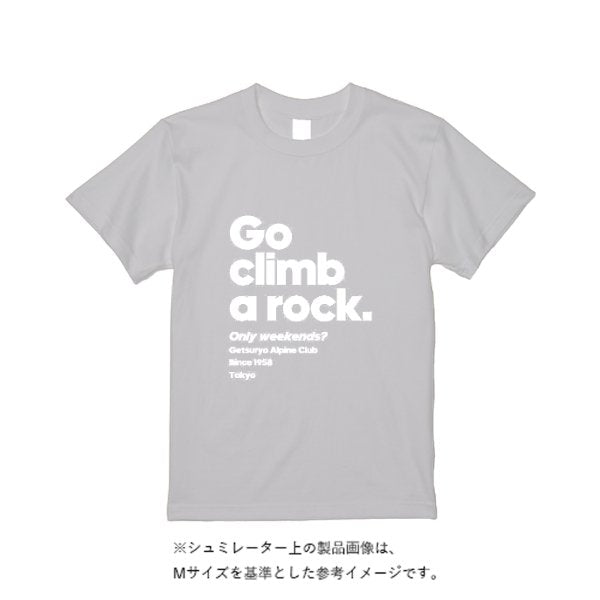 5.6オンス ヘビーウエイトＴシャツ（定番カラー） - タカハマライフアート