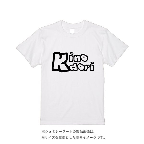 5.6オンス ハイクオリティーＴシャツ - タカハマライフアート
