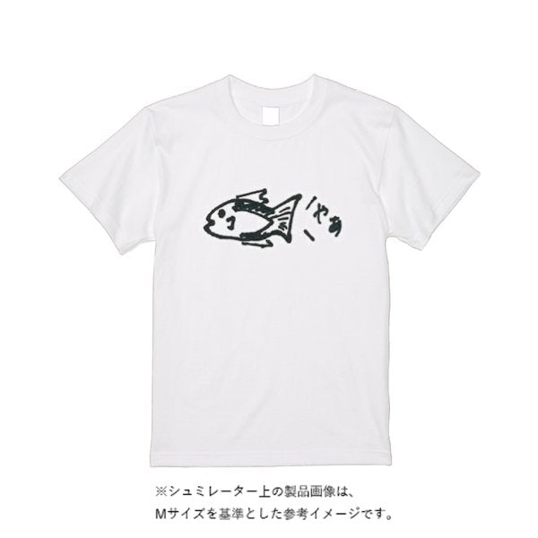 5.6オンス ヘビーウエイトＴシャツ - タカハマライフアート