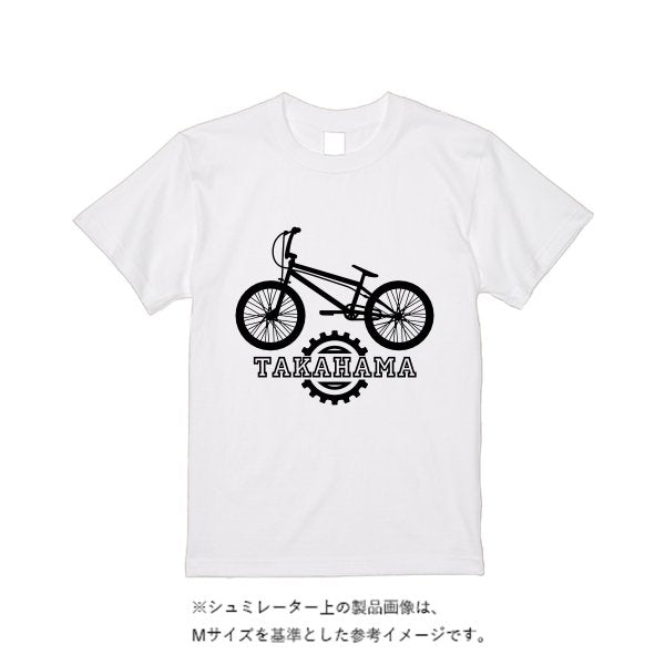 5.6オンス ハイクオリティーＴシャツ - タカハマライフアート