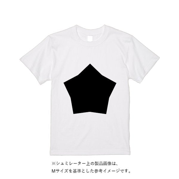 5.6オンス ヘビーウエイトＴシャツ - タカハマライフアート