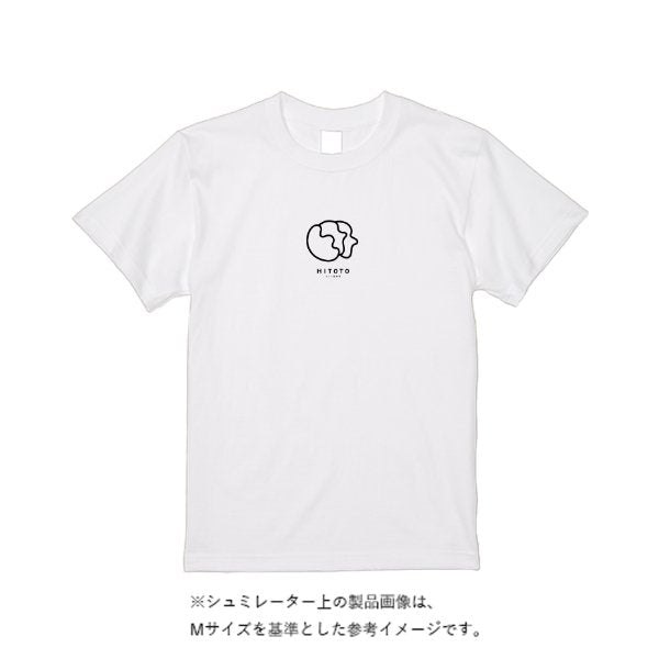 5.6オンス ヘビーウエイトＴシャツ（定番カラー） - タカハマライフアート