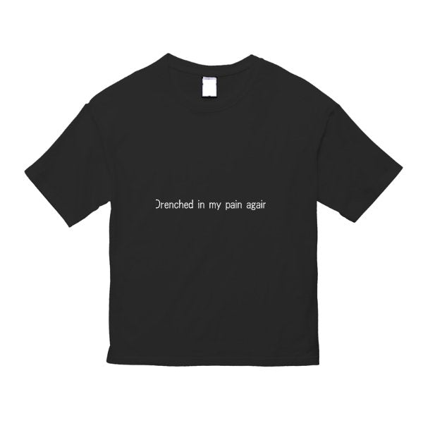5.6オンス ビッグシルエット Tシャツ - タカハマライフアート