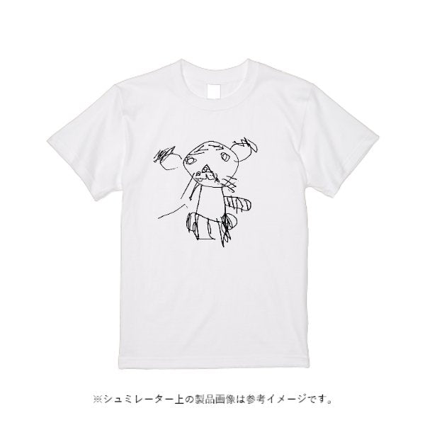 5.6オンス ヘビーウェイト Tシャツ(TRUSS) - タカハマライフアート