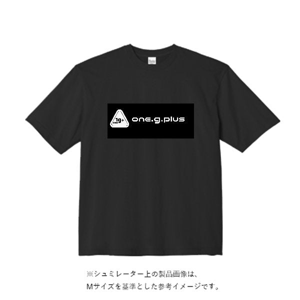 5.6オンスヘビーウェイトビッグTシャツ - タカハマライフアート