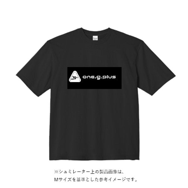5.6オンスヘビーウェイトビッグTシャツ - タカハマライフアート