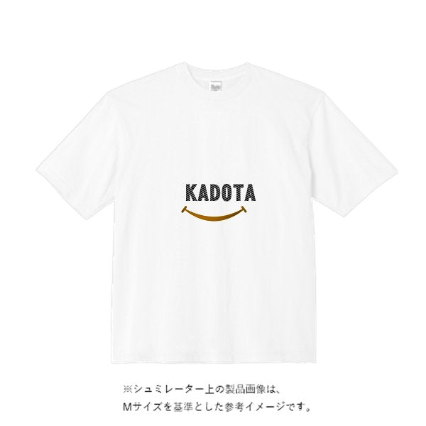 5.6オンスヘビーウェイトビッグTシャツ - タカハマライフアート