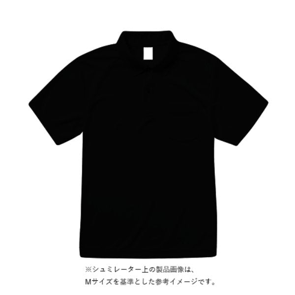 5.8オンス TCポロシャツ（ポケット付） - タカハマライフアート