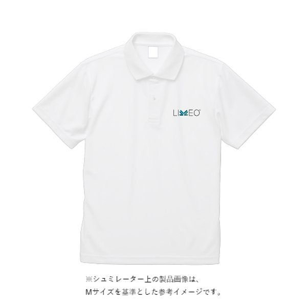 【刺繍】5.8オンス TC ポロシャツ - タカハマライフアート