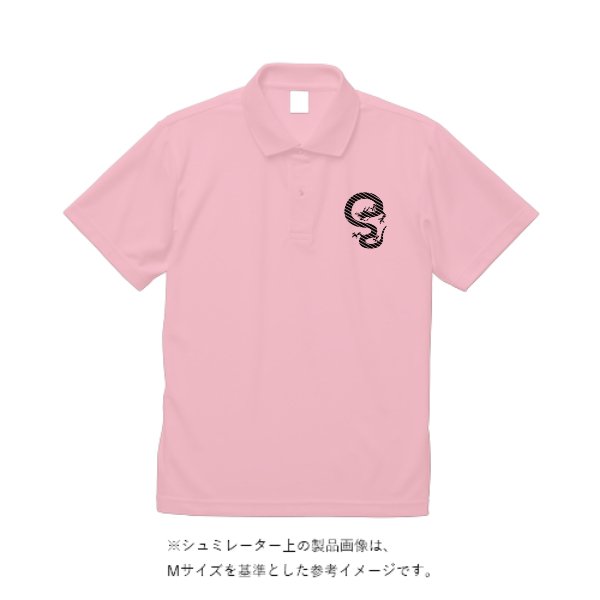 【刺繍】5.8オンス TC ポロシャツ - タカハマライフアート