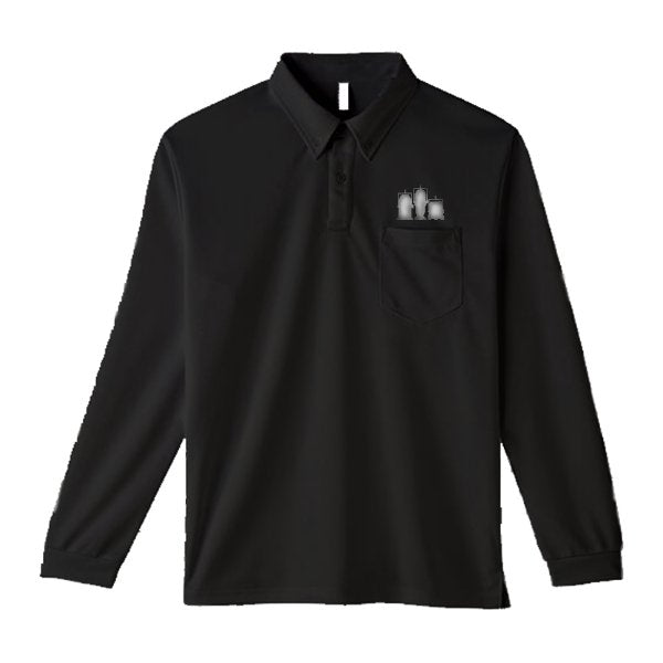 【刺繍】5.8オンス T/C 長袖ポロシャツ（ポケット付） - タカハマライフアート