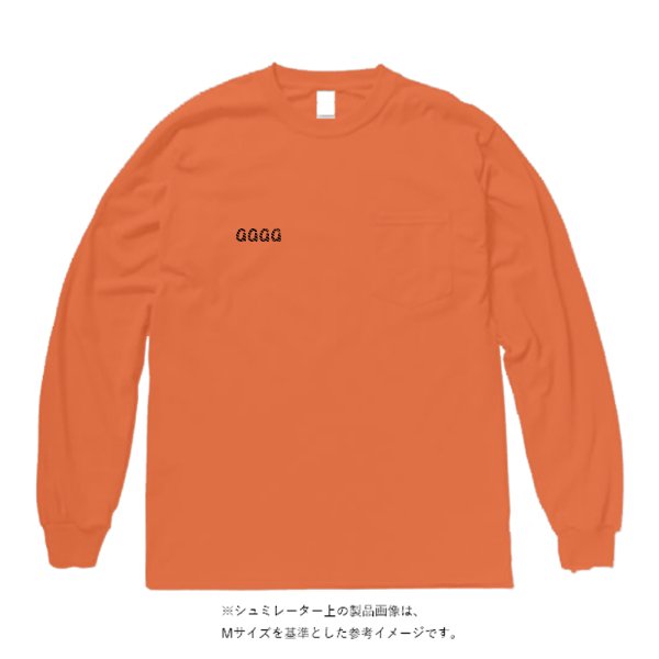 【刺繍】6.0オンス ギルダンウルトラコットン 長袖ポケットTシャツ - タカハマライフアート