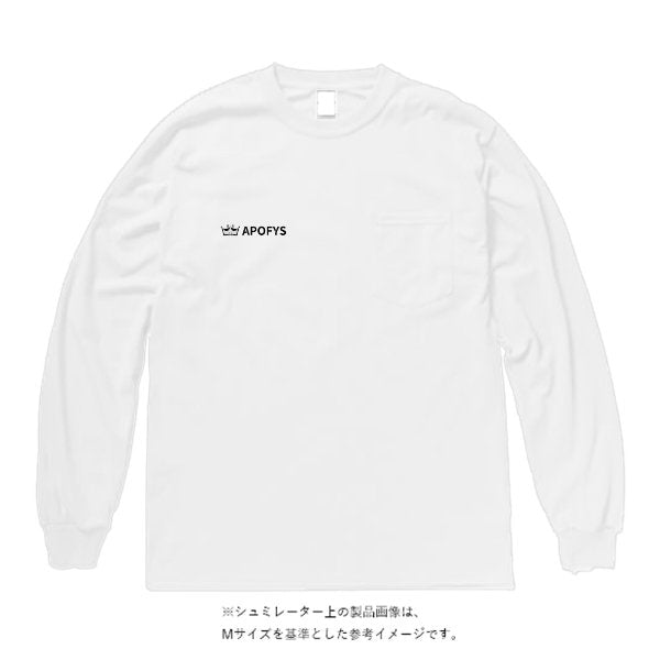 6.0オンス ギルダンウルトラコットン 長袖ポケットTシャツ - タカハマライフアート