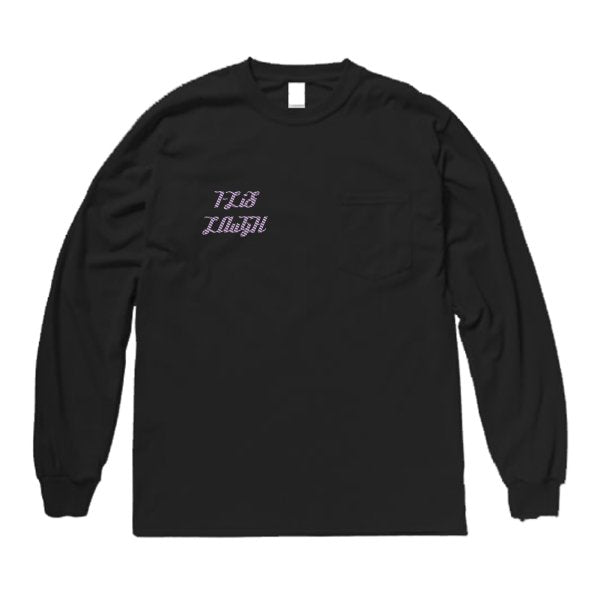 【刺繍】6.0オンス ギルダンウルトラコットン 長袖ポケットTシャツ - タカハマライフアート