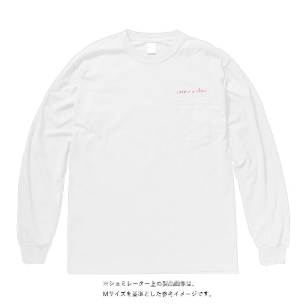 6.0オンス ギルダンウルトラコットン 長袖ポケットTシャツ - タカハマライフアート