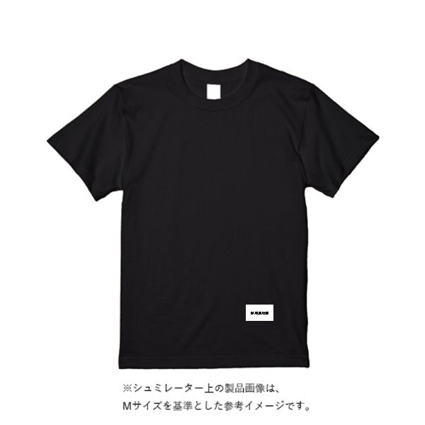 6.0ozTシャツ - タカハマライフアート
