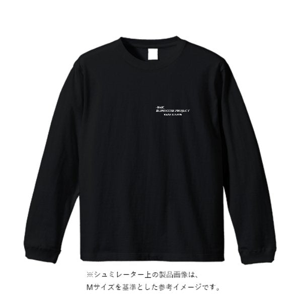 6.0オンス長袖Tシャツ - タカハマライフアート