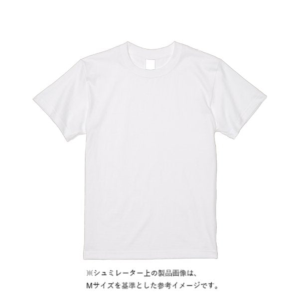6.1オンス Hammer Tシャツ - タカハマライフアート