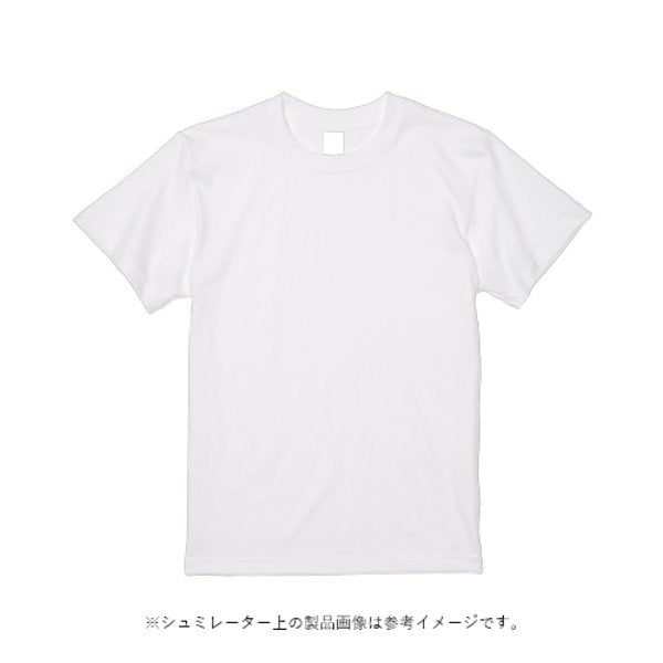 6.2オンス オープンエンド マックスウェイト Tシャツ - タカハマライフアート
