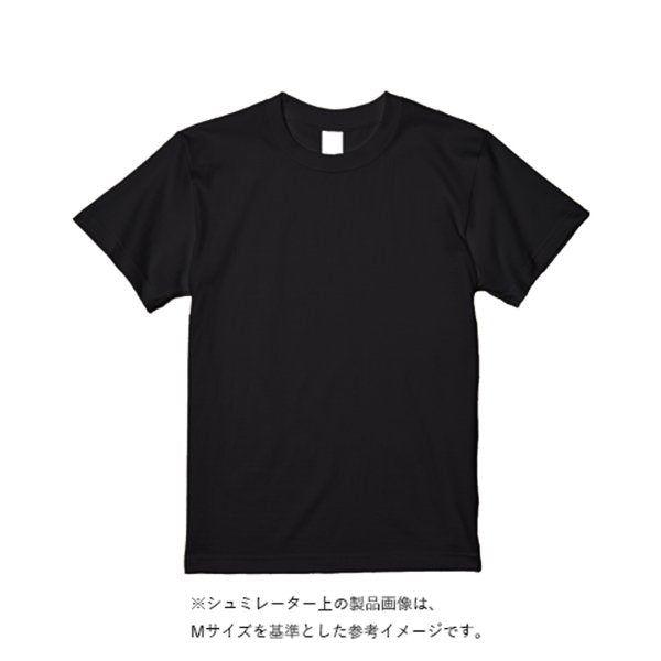 6.2オンス タッチアンドゴー Ｔシャツ - タカハマライフアート