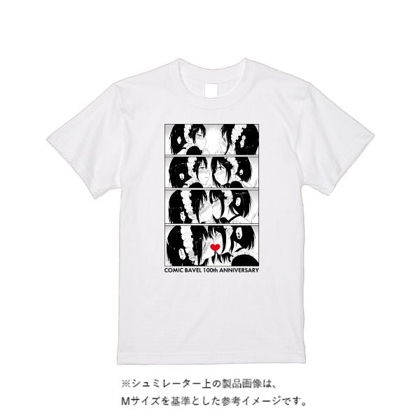 6.2オンス プレミアム Ｔシャツ - タカハマライフアート