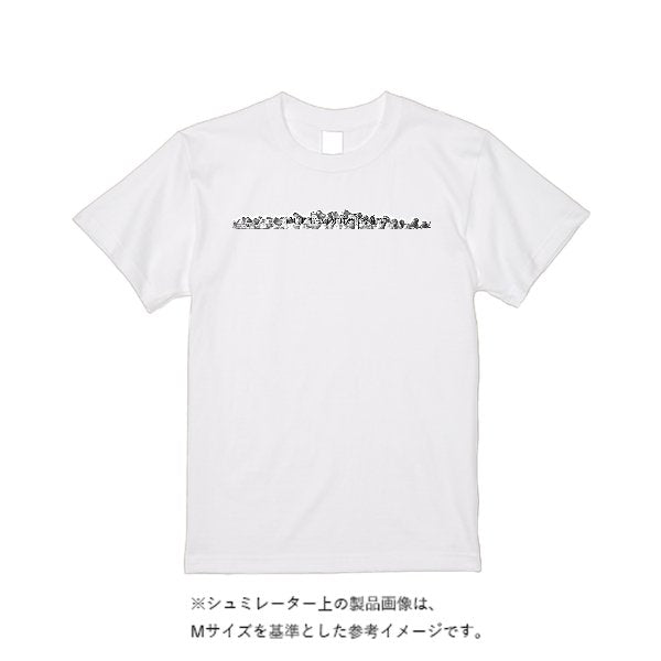 6.2オンス プレミアム Ｔシャツ - タカハマライフアート