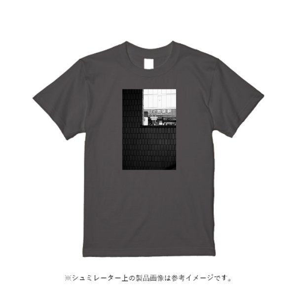 6.2オンス オープンエンド マックスウェイト Tシャツ - タカハマライフアート