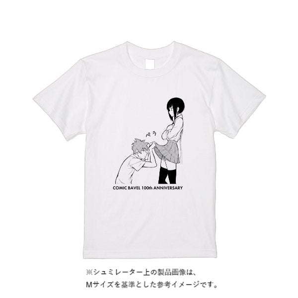 6.2オンス プレミアム Ｔシャツ - タカハマライフアート