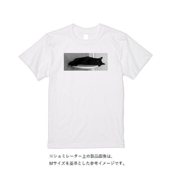 6.2オンス プレミアム Ｔシャツ - タカハマライフアート