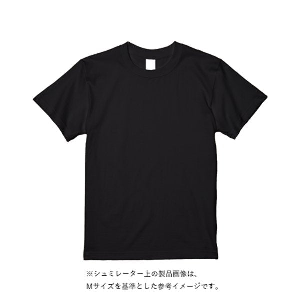 【刺繍】6.2オンス プレミアム Ｔシャツ - タカハマライフアート