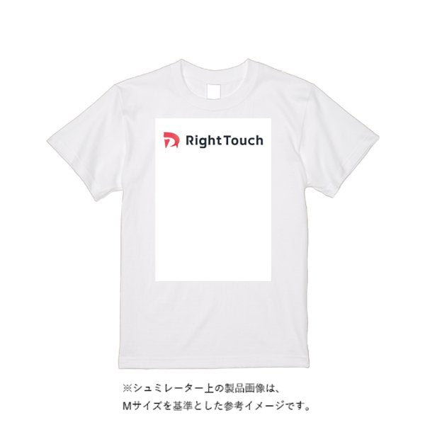 6.2オンス プレミアム Ｔシャツ - タカハマライフアート