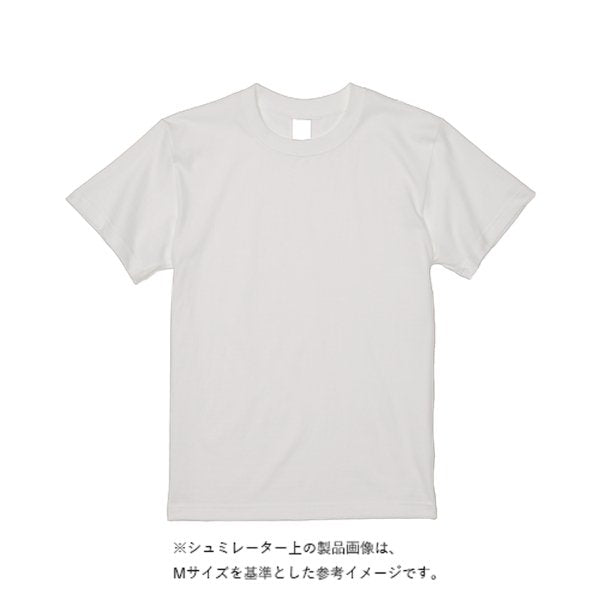 6.2オンス プレミアム Ｔシャツ - タカハマライフアート