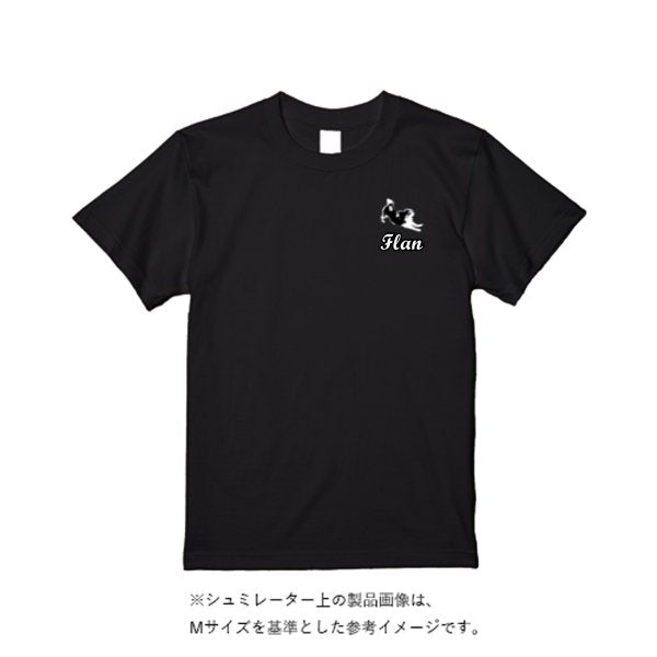 7.1オンス オーセンティック スーパーヘヴィーウェイト Tシャツ - タカハマライフアート