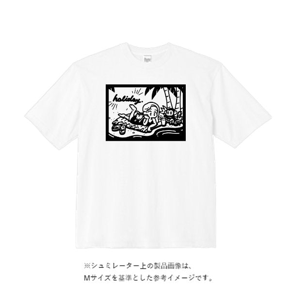 7.1オンスビッグシルエットTシャツ - タカハマライフアート