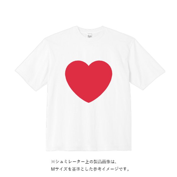 7.1オンスビッグシルエットTシャツ - タカハマライフアート