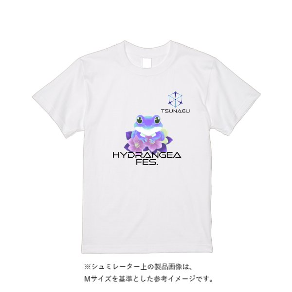 7.4オンス スーパーヘビーTシャツ - タカハマライフアート
